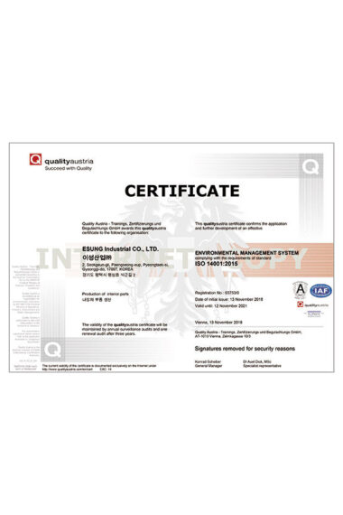 certification5.jpg
