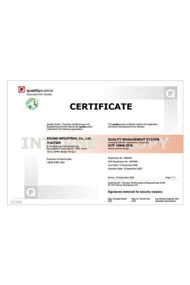 certification4.jpg