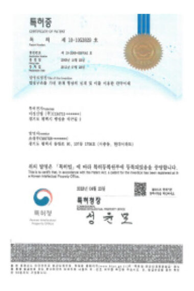certification7.jpg